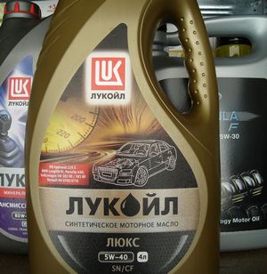 Моторне масло Лукойл 5W40: огляд з усіх боків - характеристики, застосування, відгуки, ціна
