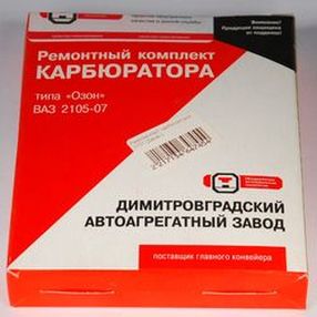 Ремкомплект карбюратора
