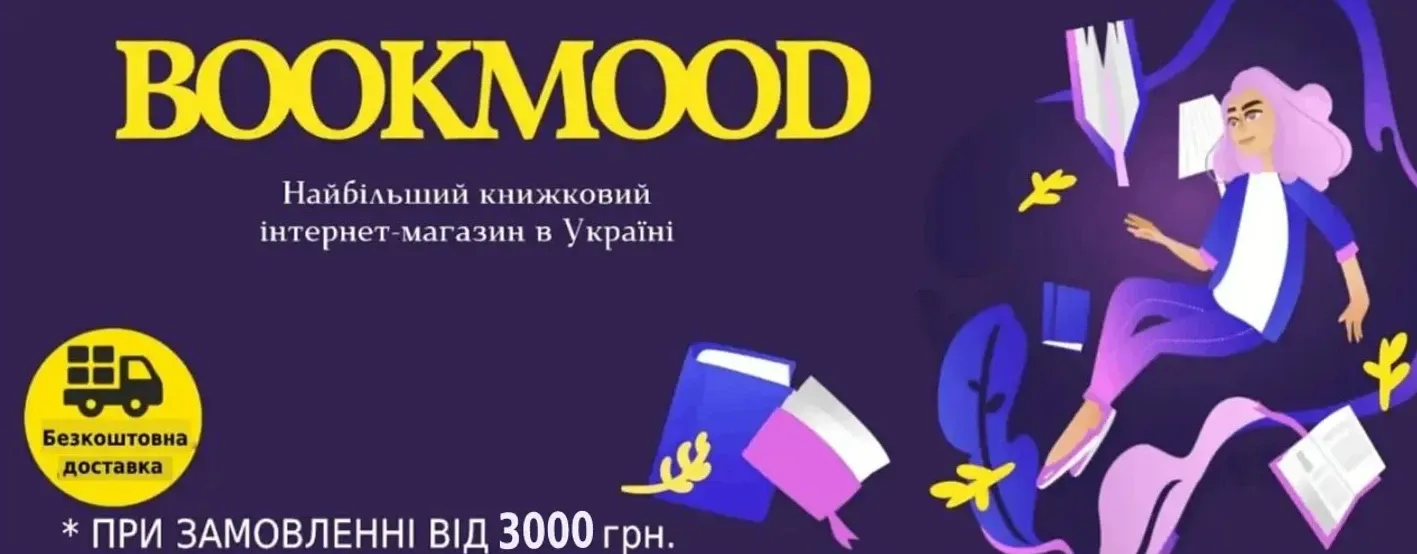 672b3ad4536b5.webp