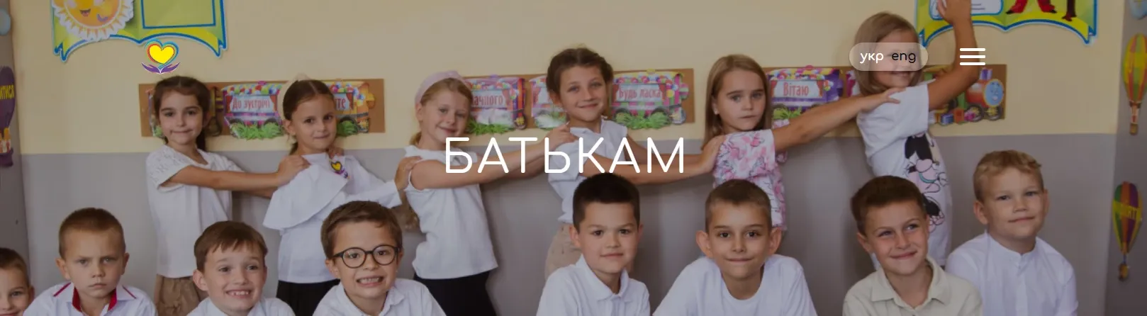 6752d845590d7.webp