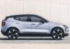 Volvo Відкликає 40 000 Електромобілів EX30 через Ризик Загорання