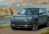 Rivian R2: Електричний позашляховик за 60 000 доларів, готовий підкорити ринок