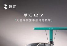 BYD розширює панування на ринку комерційного транспорту із запуском електромобіля Linghui e7