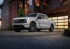 Ford робить ставку на накопичувачі енергії для електромереж