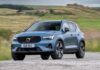 Гібриди другого покоління від Volvo: два нові кросовери з’являться цього року