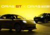 GWM Ora 5 GT та Sport: натяки на косметичні оновлення