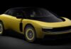 Ferrari любить Luce Haters